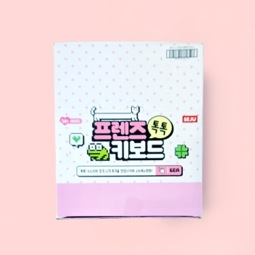 프렌즈 톡톡 키보드 6개입 (1곽)