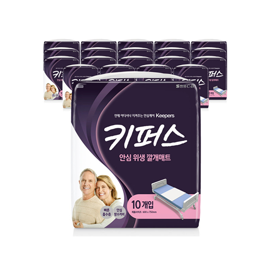 키퍼스 깔개매트타입(10*20)