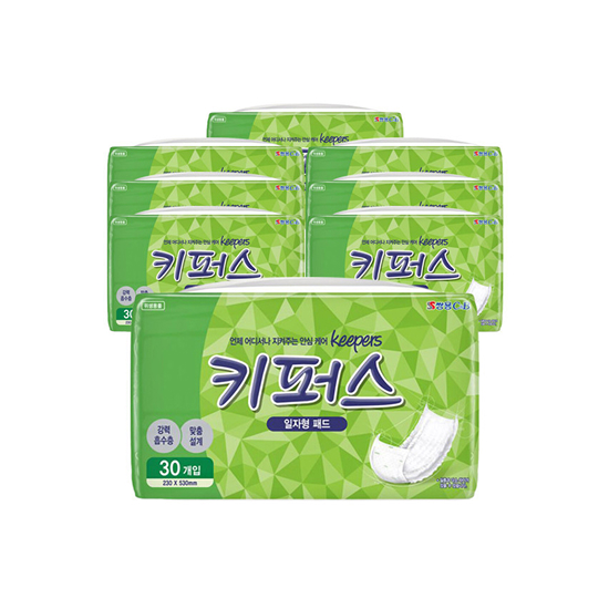 키퍼스 일자형패드(30*8)