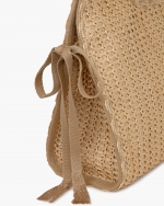 스위티 백 (ZSAA)