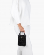 트리트 쇼퍼 (VMAA)