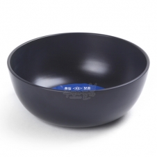 경질 비빔기