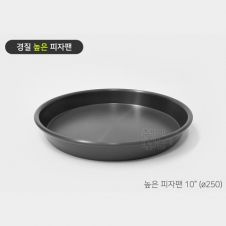 경질 높은 피자팬
