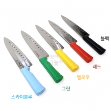 일제-칼라식도 (무타/타공)