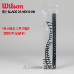 윌슨 BLADE 98 16X19 V9 B&G BLACK/Green 범퍼