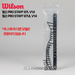 윌슨 WR8436101001 PRO STAFF 97L/UL V14 B&G BLACK