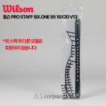 윌슨 WRG044000 PRO STAFF SIX.ONE 95 18X20 V13 B&G