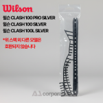 윌슨 WRG077400 CLASH 100 PRO/CLASH 100/100L SILVER B&G