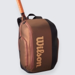 SUPER TOUR PRO STAFF V14 BACKPACK 브론즈 WR8024601001