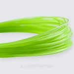 윌슨 센세이션 16 릴 1.30mm Neon Green 16G WR830180116
