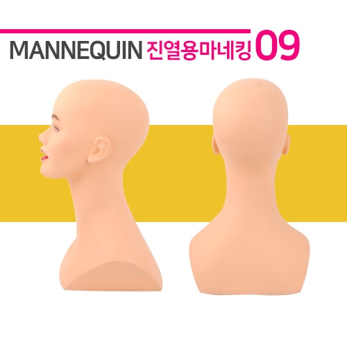 진열용마네킹09