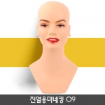 진열용마네킹09