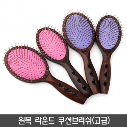 원목 라운드 쿠션브러쉬(고급)