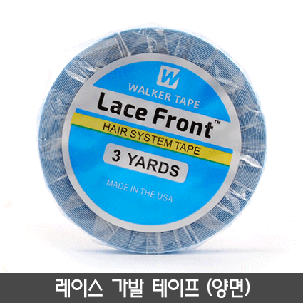 레이스 가발 테이프(양면)