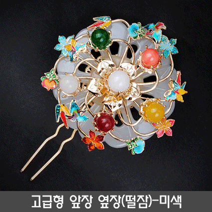 (고급형)앞장 옆장-떨잠-미색