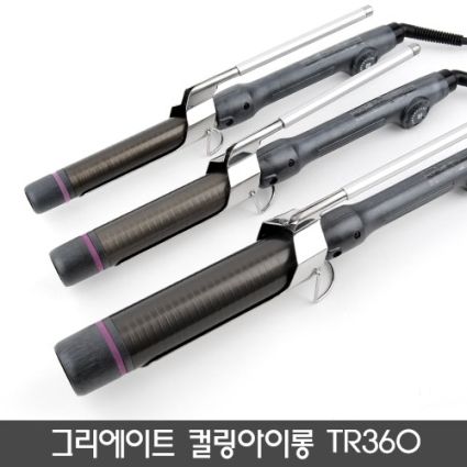 그리에이트 컬링아이롱 TR360