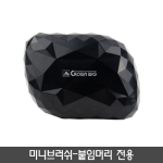 미니브러쉬(사각)