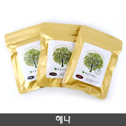 헤나(henna)