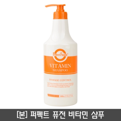 [본] 퍼펙트 퓨전 비타민 샴푸 1500ml