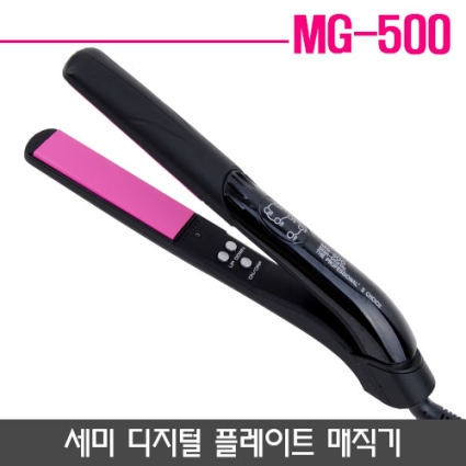 하성 플레이트 매직기 MG-500