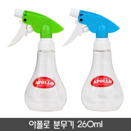아폴로분무기 260ml