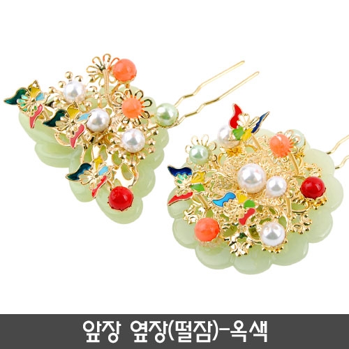 앞장 옆장(떨잠)-옥색