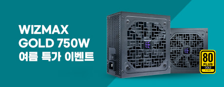 하드몰 이벤트 460x180.jpg