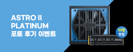 하드몰 이벤트 460x180.jpg