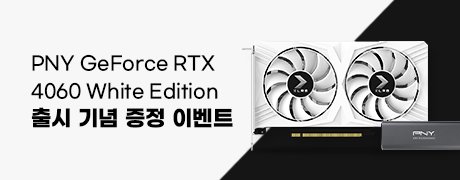 하드몰 이벤트 460x180.jpg