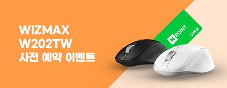 하드몰 이벤트 460x180.jpg
