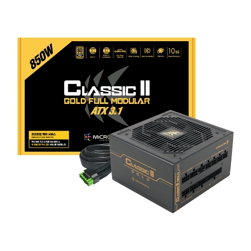 마이크로닉스 Classic II 850W 80PLUS GOLD 풀모듈러 ATX 3.1 (PCIE5.1)