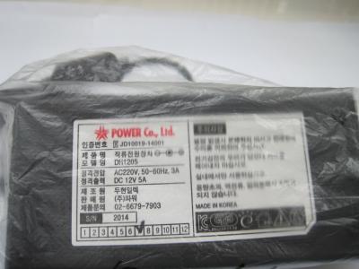 12V 5A 코드분리형