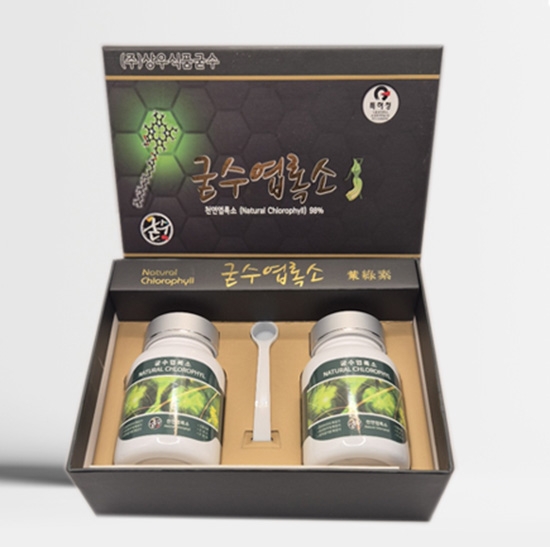 굳수엽록소 세트상품 2병(100g)