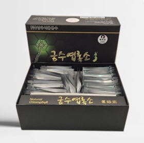 굳수엽록소 필름포장(50g)