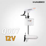 하이보 Q007 카약 전용 전기선외기 12V 34lbs GPS 오토파일럿 앵커링 트롤링모터