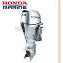 [혼다]BF60AK1 파격가 유선문의바람