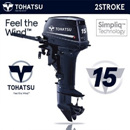 [도하츠]M15D2 파격가 유선문의바람