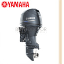 [야마하] 50마력-4싸이클(전동식,핸들식,파워트림)