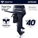 [도하츠]M40D2 전동 파워트림(틸러,핸들)