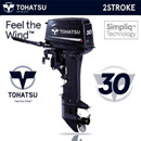 [도하츠]M30H 파격가 유선문의바람