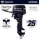 [도하츠]M25H 파격가 유선문의바람