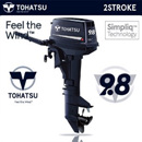 [도하츠]M9.8B 파격가 유선문의바람