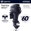 도하츠 4행정 60마력(전동_핸들_파워트림)