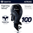 도하츠 4행정 100마력(전동_핸들_파워트림)