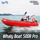 휄리보트 5 0 0 R