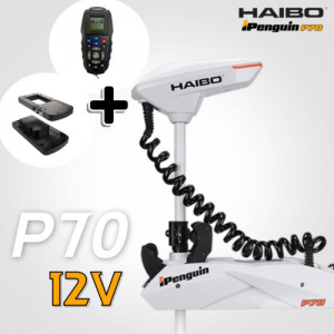 대박 사은품 증정/ 하이보 P70 아이펭귄 12V GPS 전기선외기 70lbs 오토파일럿 앵커링 트롤링모터