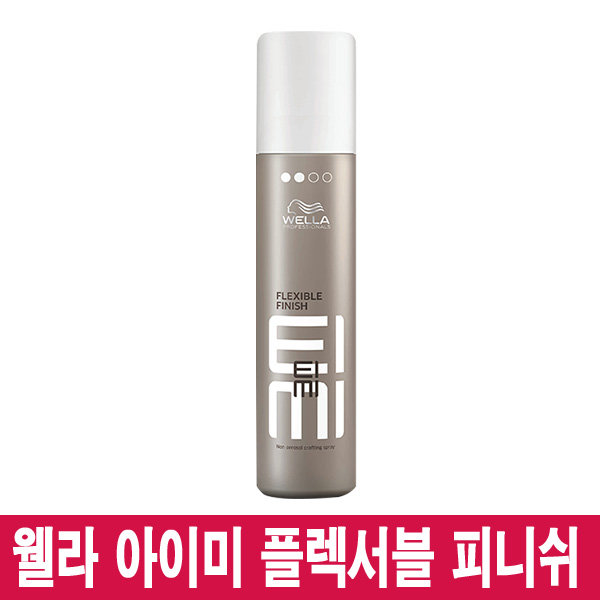 웰라 아이미 플렉서블 피니쉬 스프레이 250ml