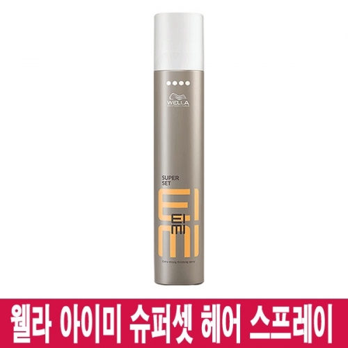 웰라프로페셔널 아이미 슈퍼 셋 피니싱 스프레이 500ml