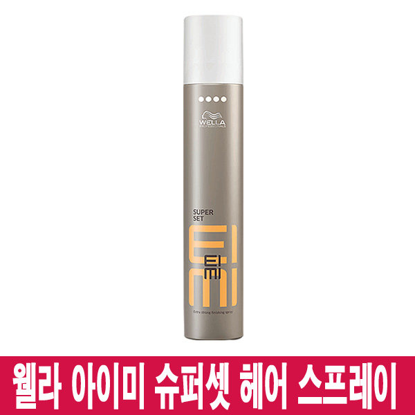 웰라프로페셔널 아이미 슈퍼 셋 피니싱 스프레이 500ml