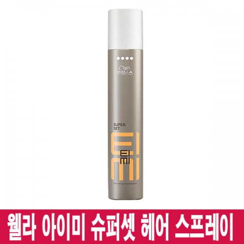 웰라프로페셔널 아이미 슈퍼 셋 피니싱 스프레이 500ml